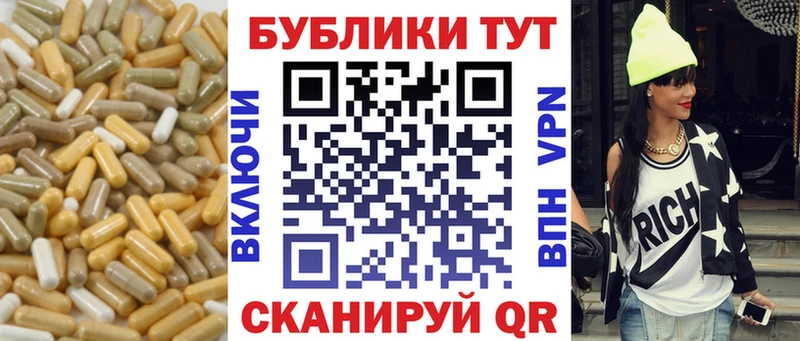 ЭКСТАЗИ 280мг  Комсомольск-на-Амуре 