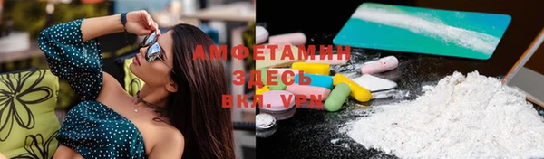 винт Абинск