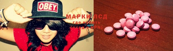 скорость mdpv Краснотурьинск