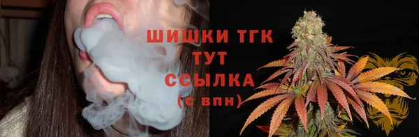 соль курить ск Абдулино