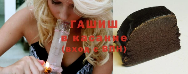 винт Абинск