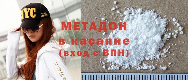 винт Абинск