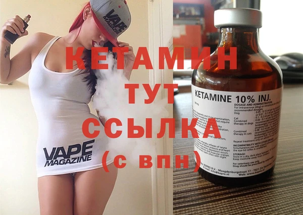 соль курить ск Абдулино