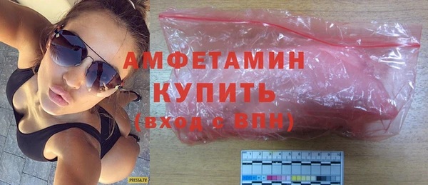 соль курить ск Абдулино