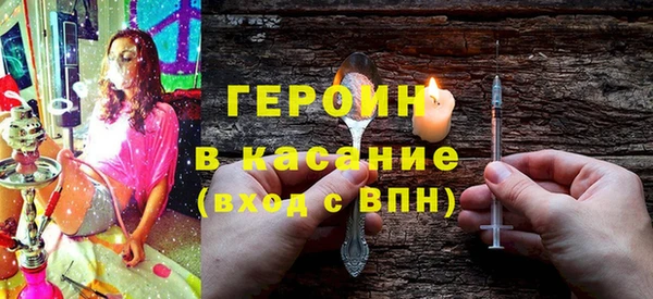 винт Абинск