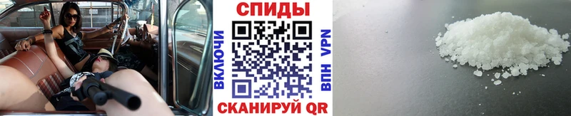 где найти наркотики  Комсомольск-на-Амуре  МЕТАМФЕТАМИН Methamphetamine 