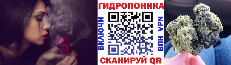 наркошоп  Комсомольск-на-Амуре  Каннабис планчик 